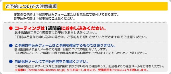 ���\��̑O�ɂ��ǂ݉�����