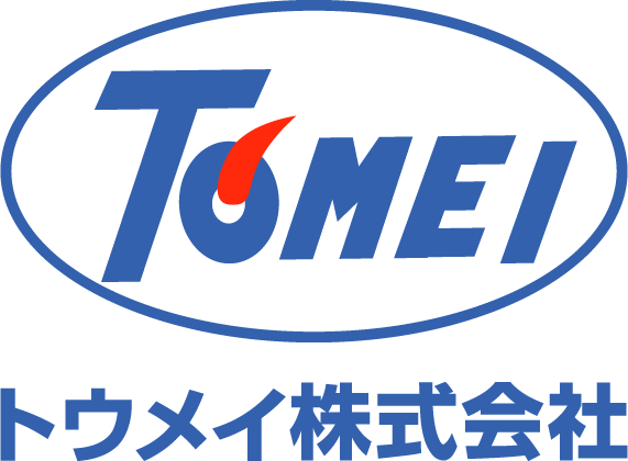 トウメイ株式会社